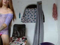 I am a very horny trans and daring I
like to show my butt in the camera